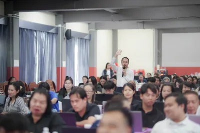 ภาพย่อ