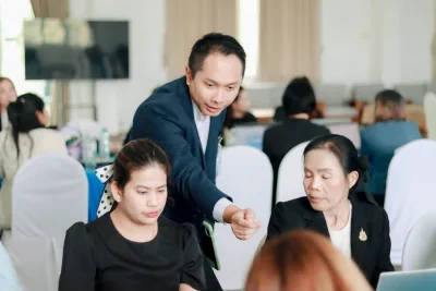 ภาพย่อ