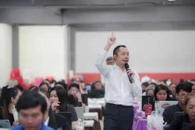 ภาพย่อ