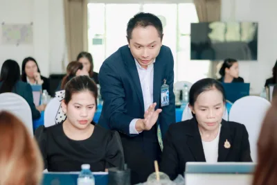 ภาพย่อ