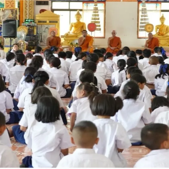 ภาพประกอบผลงาน กิจกรรมโฮมรูมสร้างวินัยเชิงบวก “ธนาคารความดี”