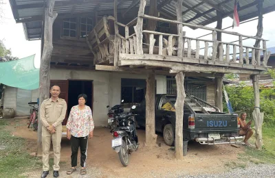 ภาพย่อ