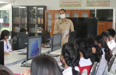 ภาพย่อ
