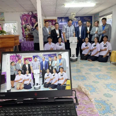 ภาพย่อ