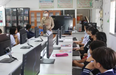 ภาพย่อ